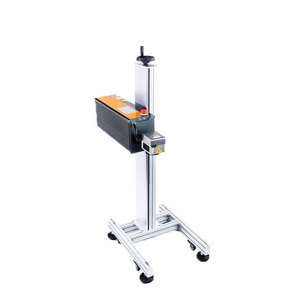 CO2 Flying Laser Marking Machine FC300B