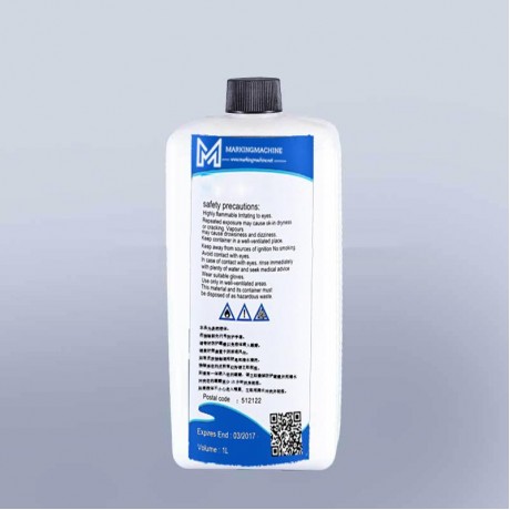 C100002100 white ink for rottweil digital printing machine