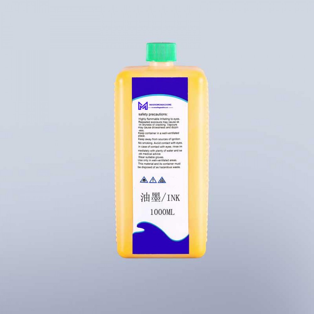 Yellow Solvent PVC Ink for Rottweil Digital Printing Machine