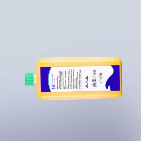 Yellow Solvent PVC Ink for Rottweil Digital Printing Machine