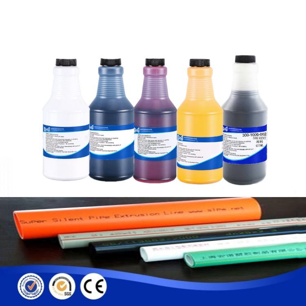 anti-forgery special offset printing watermark ink