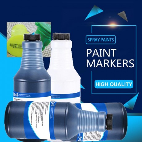 anti-forgery special offset printing watermark ink