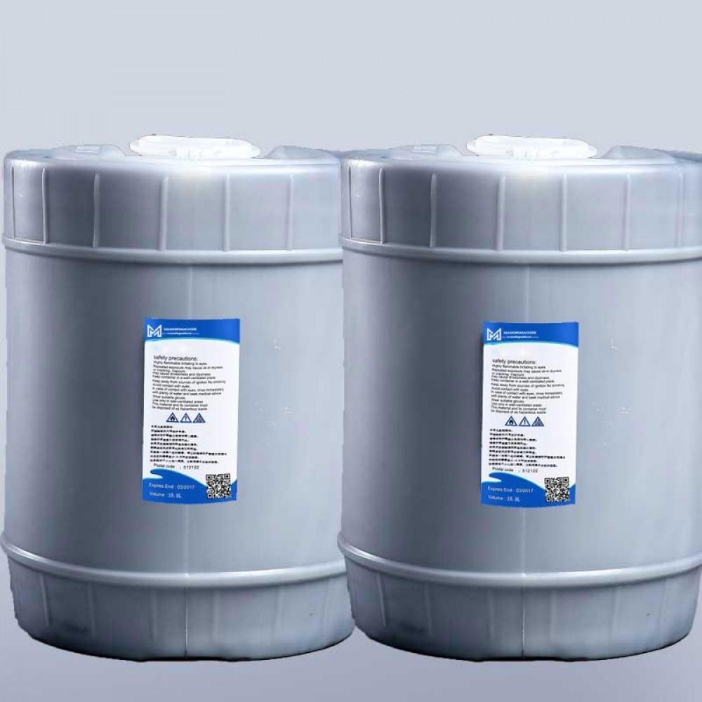 5 gallon Ketone Large character DOD ink SI-60Q-P 18.9L for inkjet printer