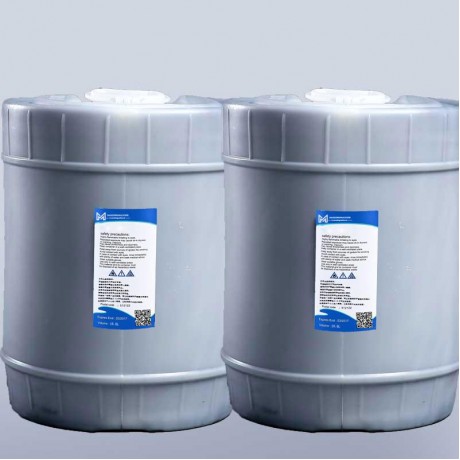 5 gallon Ketone Large character DOD ink SI-60Q-P 18.9L for inkjet printer