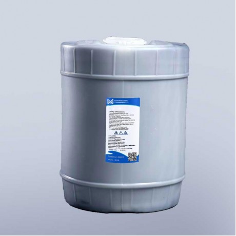 5 gallon Ketone Large character DOD ink SI-60Q-P 18.9L for inkjet printer