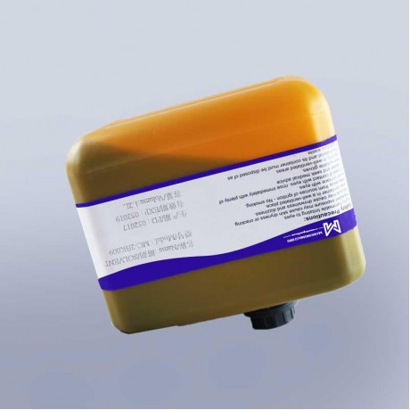 Make up Cartridge MC-2BK009 solvent for Domino A320i and 420i cij inkjet printer 1.2L