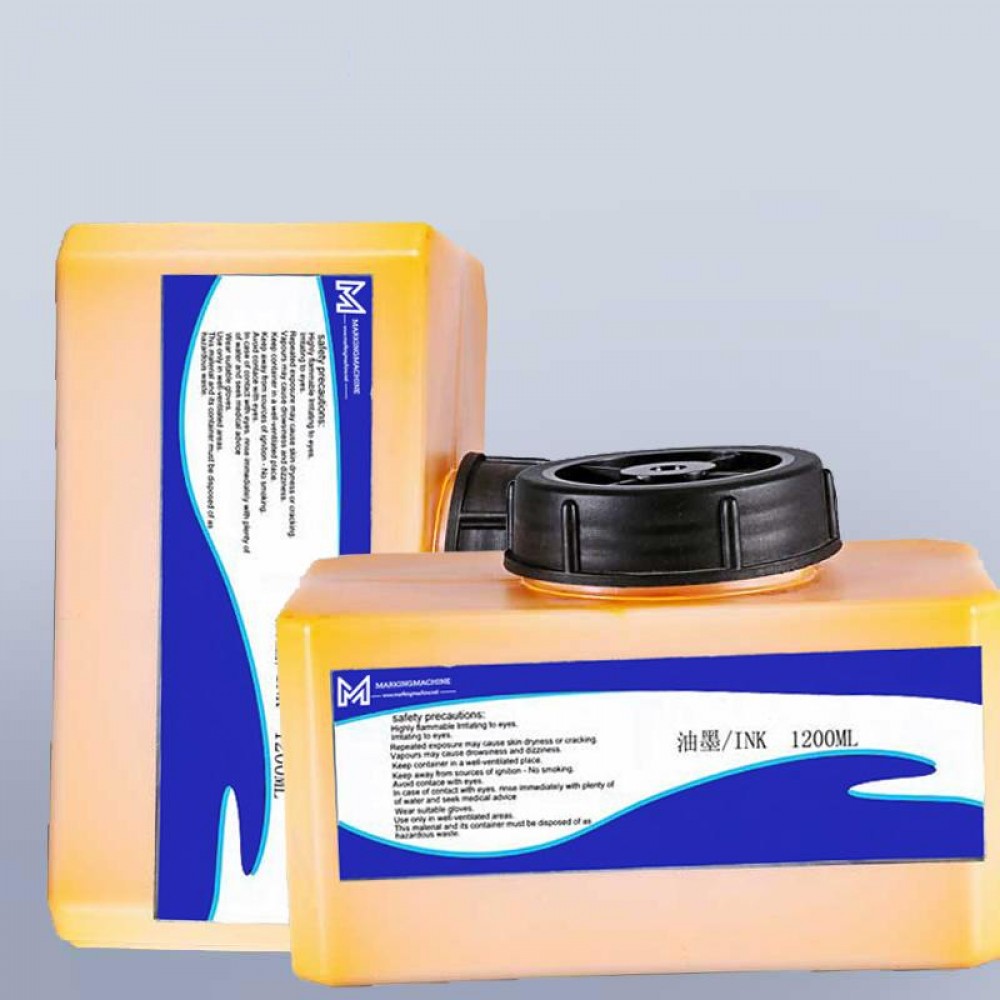 High adhesion yellow ink IR-299yl for domino inkjet coding machine