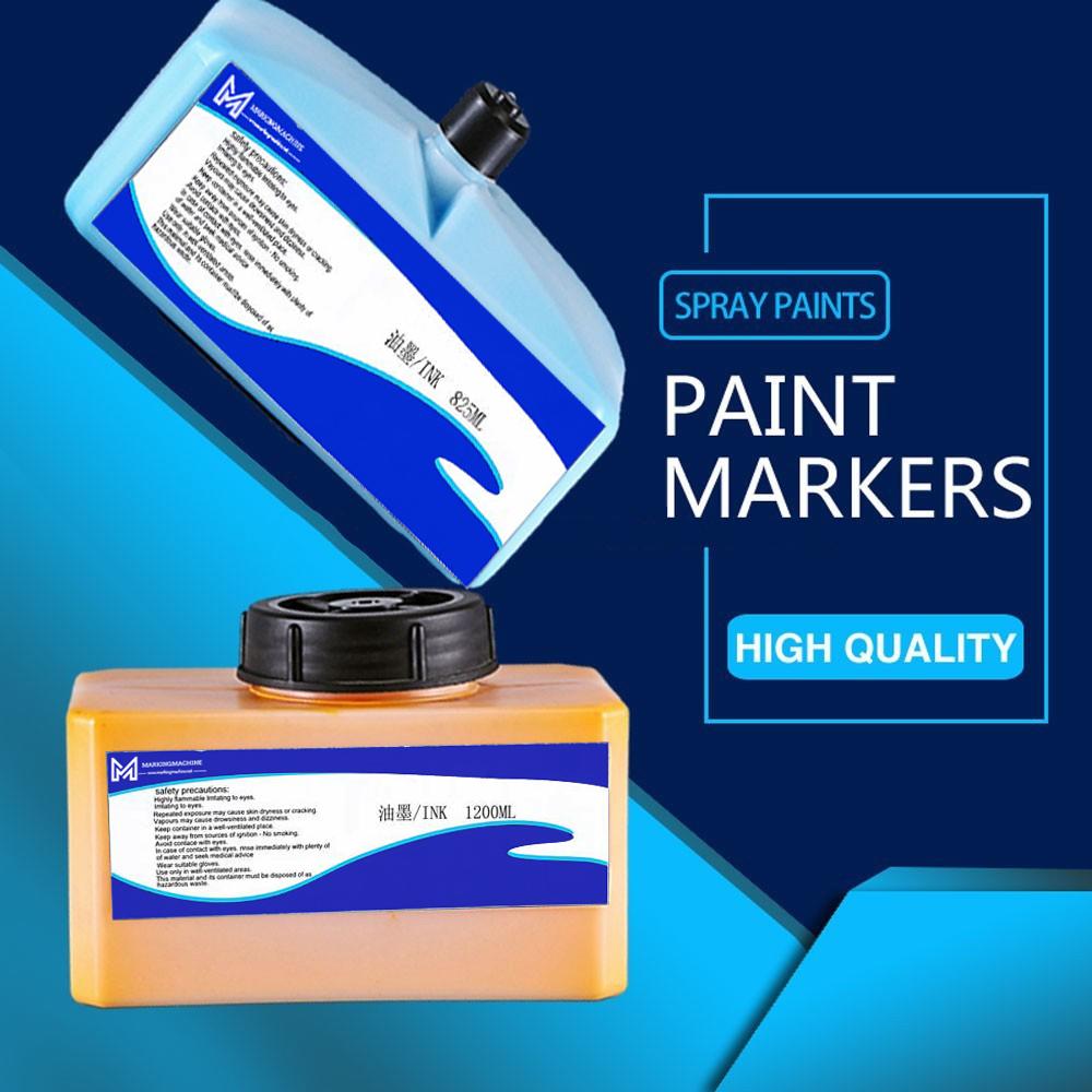 Metallic pearl pigment ink for hp printer