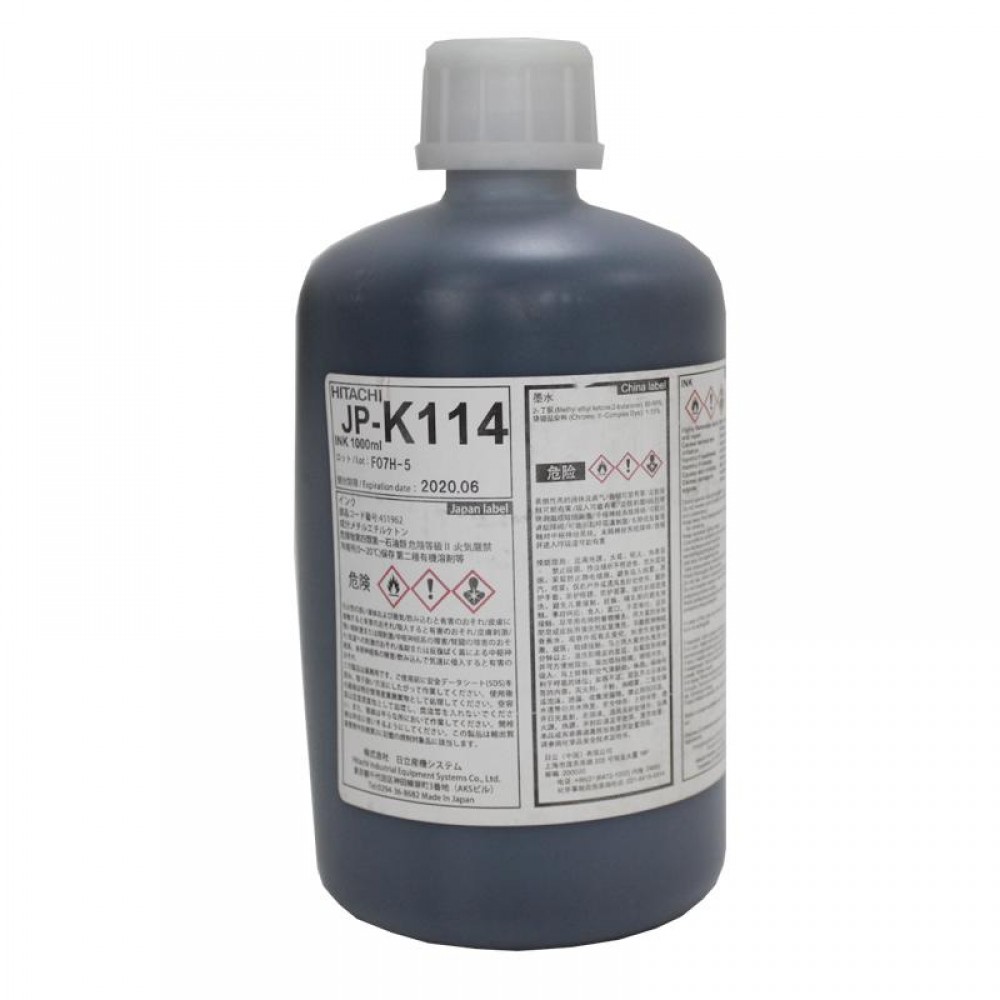 inkjet printer consumables ink JP-K114 for Hitachi