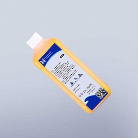 1000ml yellow pigment ink 5164 for imaje dating jet code printer