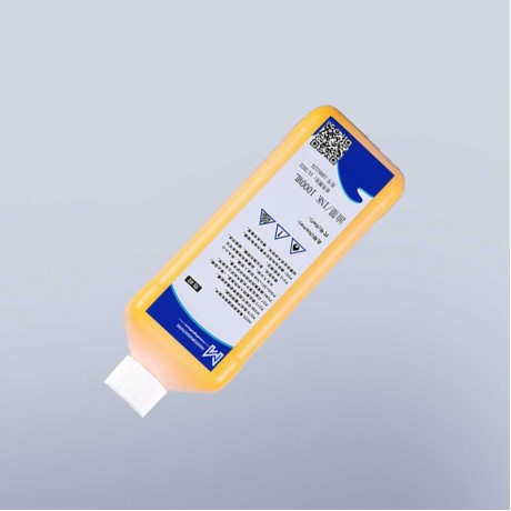 1000ml yellow pigment ink 5164 for imaje dating jet code printer