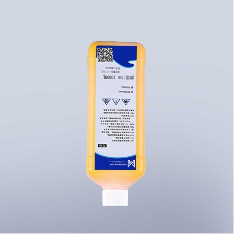 1000ml yellow pigment ink 5164 for imaje dating jet code printer