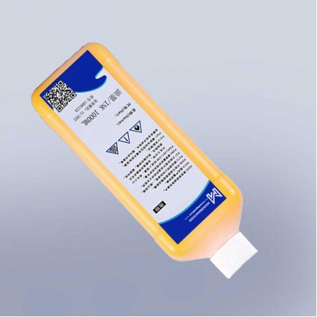 1000ml yellow pigment ink 5164 for imaje dating jet code printer