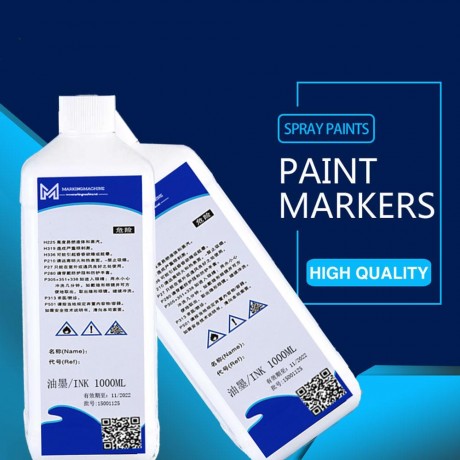 2019 best selling for imaje silver conductive ink made in china