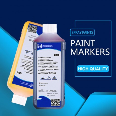 8188 make up solvent 0.8L for Markem for imaje S7 inkjet printer