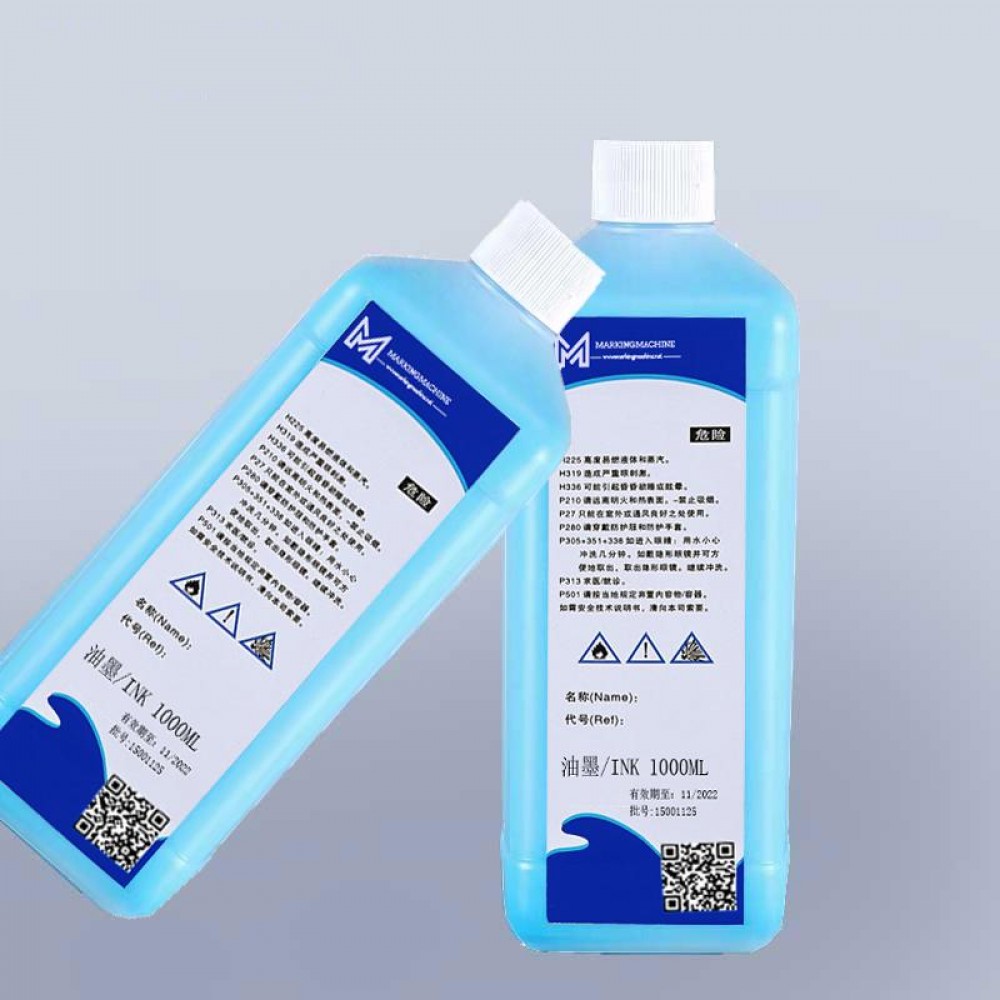 Blue Ink 5117 for Imaje cij inkjet printer 1L