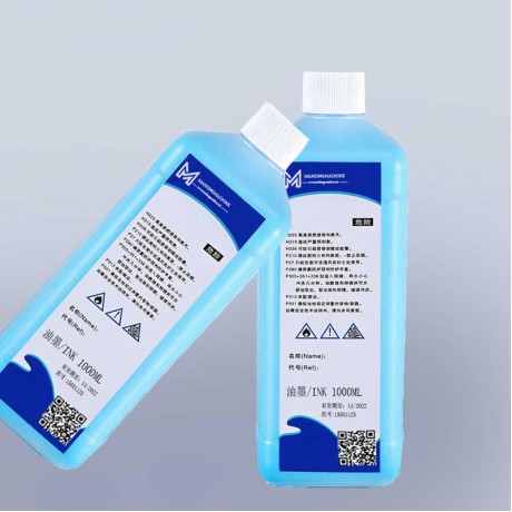 Blue Ink 5117 for Imaje cij inkjet printer 1L