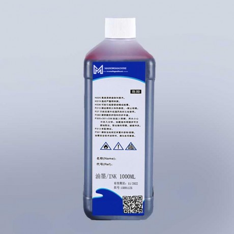 Blue ink 5117 for markem-imaje printer