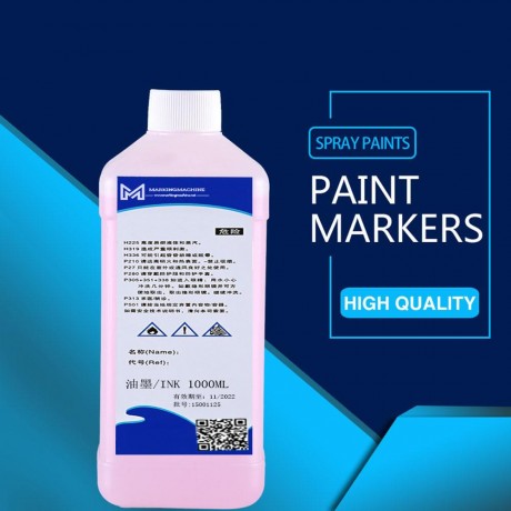 China manufacture supplier art paper pigment ink imaje ink