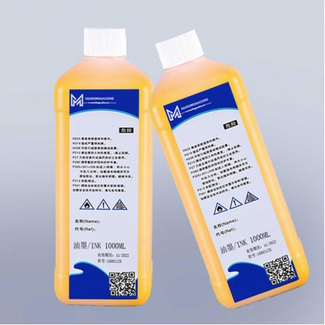 China supplier 5151 yellow Ink Cartridge for Imaje cij inkjet printer