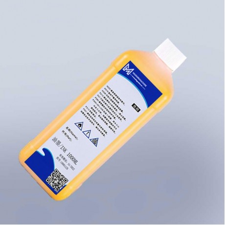 China supplier 5151 yellow Ink Cartridge for Imaje cij inkjet printer