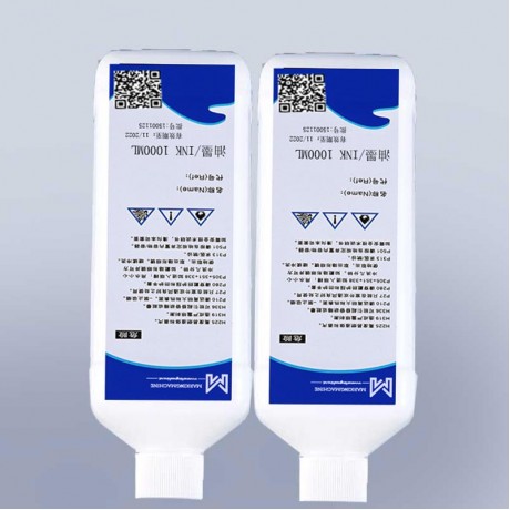 China supplier white ink 5281 for Image coding printing machine