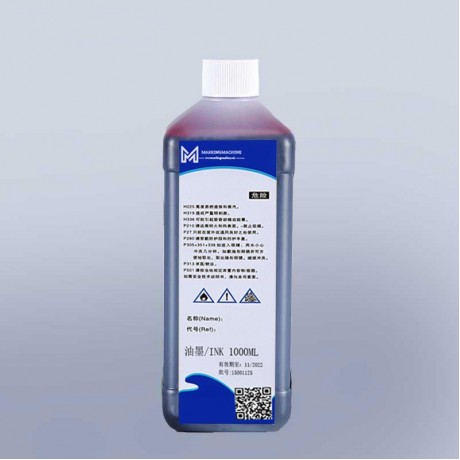 best selling Ink for 5142 red ink for markem-imaje inkjet printer