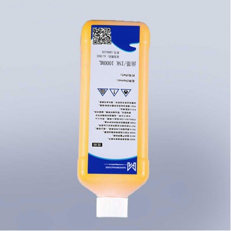 environment friendly fast dry yellow ink 5151 for imaje inkjet printer