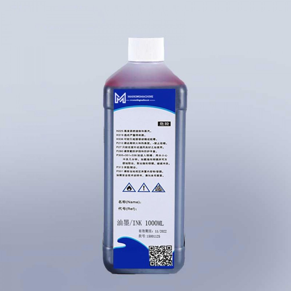 industrial inkjet red ink 5142 for imaje jet coder