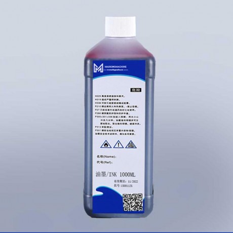 inkjet printer 0.8L black eco solvent ink for digital printing