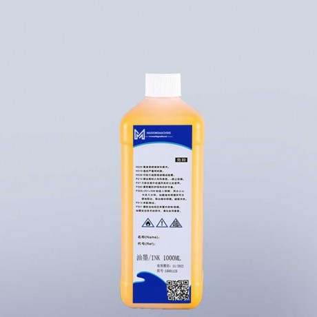 inkjet printer 0.8L black eco solvent ink for digital printing