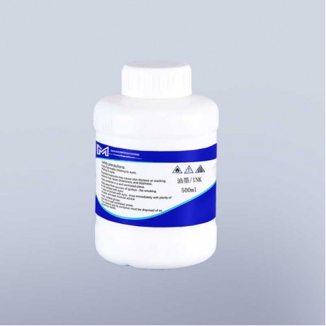 Appropriative white ink 1059 for PE cable migration of resistance ink for EC an linx inkjet printer