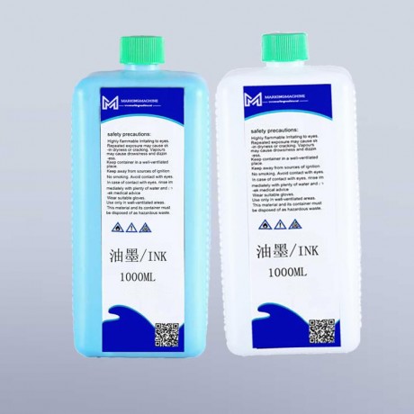 pvc for metronic ink M-56906